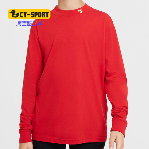 Nike/耐克正品春季新款SPORTSWEAR大童休闲长袖T恤DC7059-657