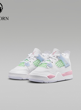 Nike/耐克正品Air Jordan 4婴童时尚经典休闲运动鞋IB7070-100