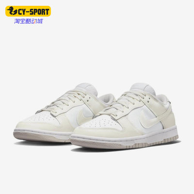 Nike/耐克正品年新款女复古低帮运动休闲板鞋DD1503-121