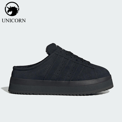 Adidas/阿迪达斯正品三叶草女士耐磨一脚蹬厚底休闲运动鞋JR3733