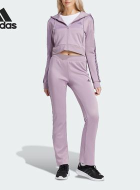 Adidas/阿迪达斯正品GLAM TRACK SUIT女士修身运动套装IS0914