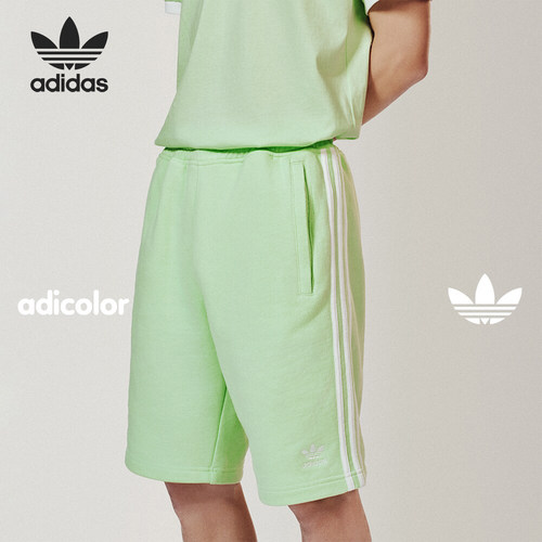 Adidas/阿迪达斯正品三叶草男士系带松紧腰运动短裤IR8013