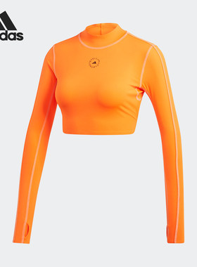 Adidas/阿迪达斯正品三叶草女士修身时尚亲肤长袖T恤FU0708