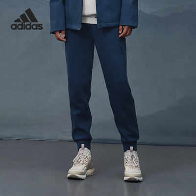 Adidas/阿迪达斯正品冬季新款男子时尚锥形休闲长裤IP4906