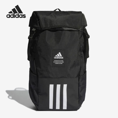 Adidas/阿迪达斯正品当季新款男女户外大容量双肩背包HC7269