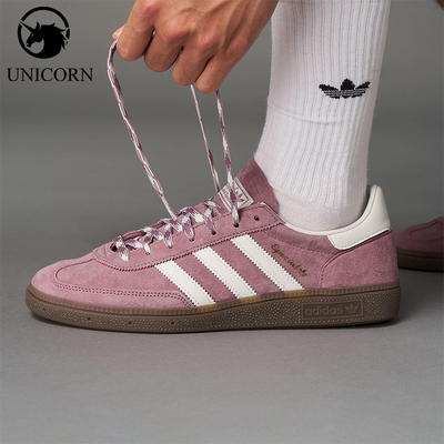 Adidas/阿迪达斯正品三叶草男女运动系带轻便日常休闲板鞋KJ6304