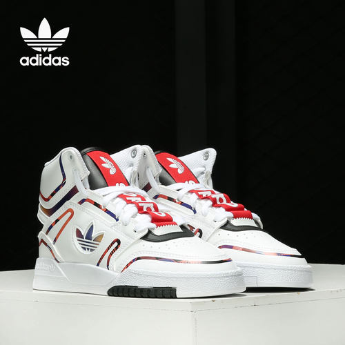 Adidas/阿迪达斯正品三叶草 DROP STEP 男女高帮经典板鞋Q47200