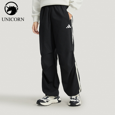 Adidas/阿迪达斯官方正品春秋男士防晒UPF50+运动宽松长裤KR2538