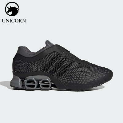 Adidas/阿迪达斯官方正品MEGARIDE S2男女经典复古运动鞋JR4743