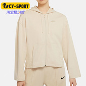 耐克正品 夏季 新款 Nike 女子运动连帽拉链外套CJ3753 140