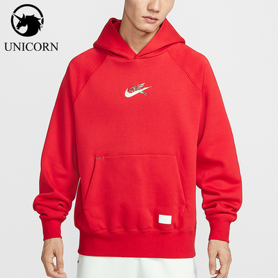 Nike/耐克正品Sportswear男士休闲连帽套头针织卫衣IQ3707-657