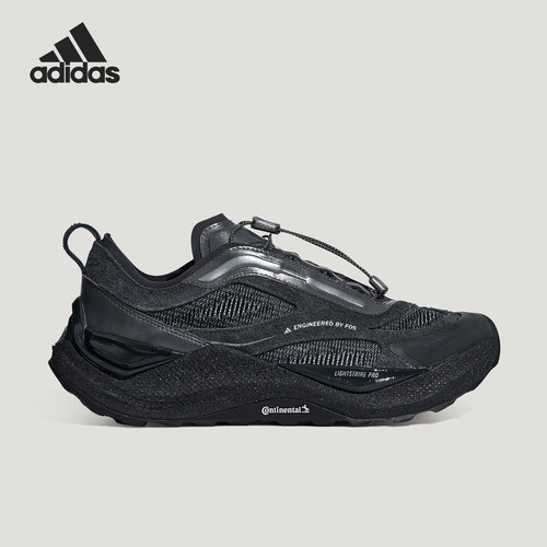 Adidas阿迪达斯正品HOLO PEAK VINTURE男女抽绳休闲鞋HQ2869