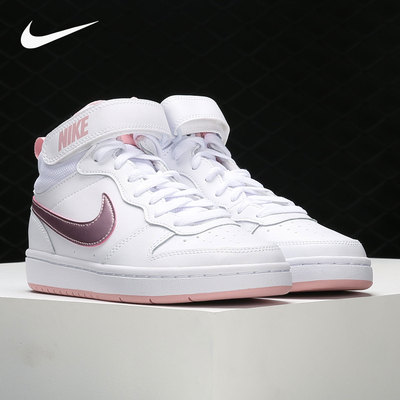 Nike/耐克正品 COUNT BOROUGH 2 (GS) 女子大童运动鞋CD7782-105