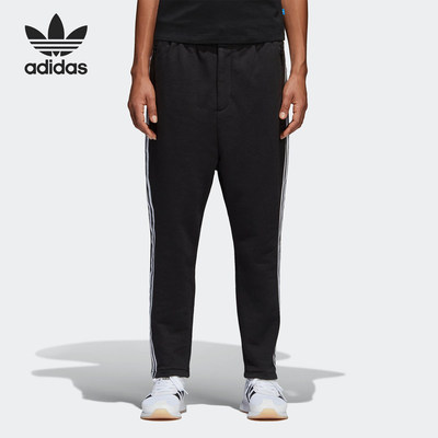 Adidas/阿迪达斯正品春秋新款 三叶草女子休闲运动长裤CE1675