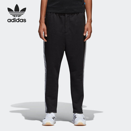 Adidas/阿迪达斯正品春秋新款 三叶草女子休闲运动长裤CE1675