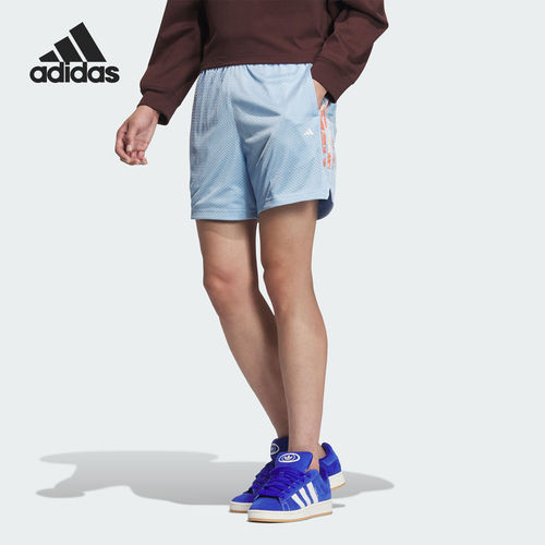 Adidas/阿迪达斯官方正品BB 3S SHORT男士篮球透气运动短裤JI9760