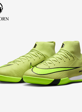 Nike/耐克正品Superfly 10男士高帮减震训练经典足球鞋FQ8332-300