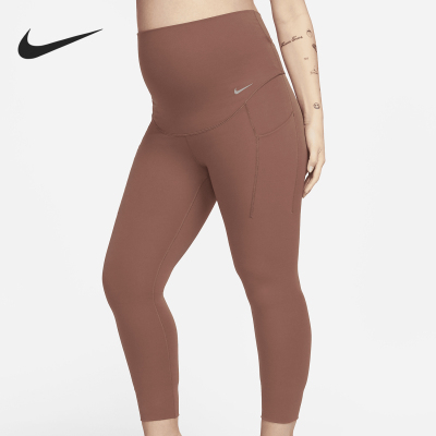Nike/耐克正品新款女士瑜伽训练高腰紧身运动长裤DV9432-231