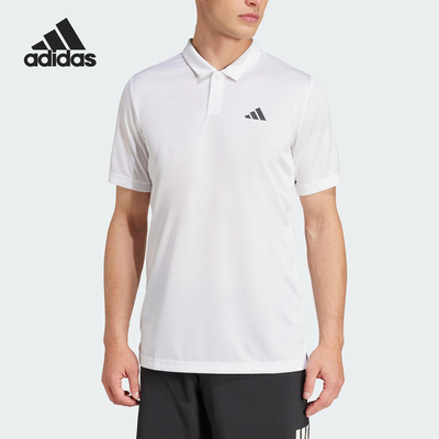 Adidas/阿迪达斯正品CLIMA POLO男士网球翻领POLO衫JD8643