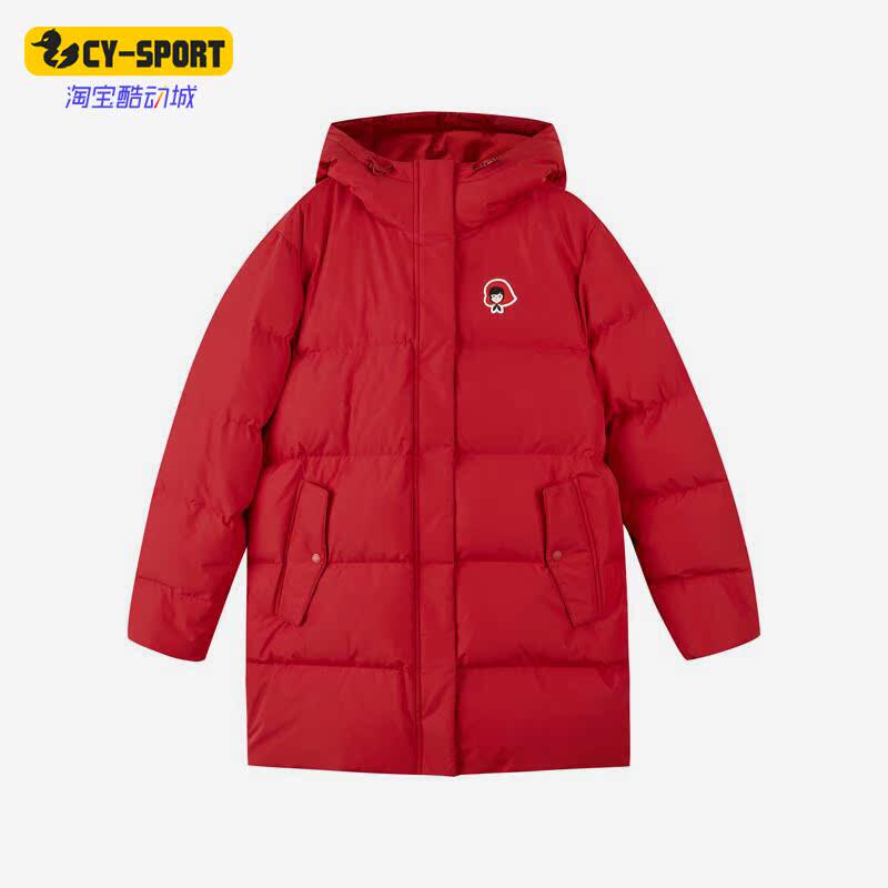 Skechers/斯凯奇正品冬女子小红帽系列中长款羽绒服 L422W091