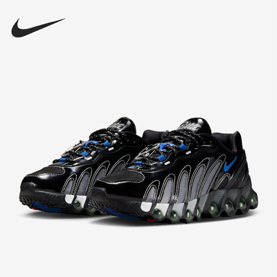 Nike耐克正品Patta x Air Max Dn8男女同款舒适跑步鞋IB4029-001
