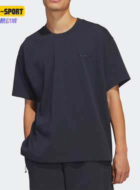 Adidas/阿迪达斯正品三叶草新款男女同款休闲圆领T恤HS4839