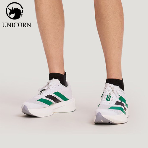 Adidas/阿迪达斯正品ADIZERO EVO SL男女运动耐磨跑步鞋KH6377