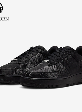 Nike/耐克正品Air Force 1男士休闲运动耐磨低帮板鞋IB0018-003