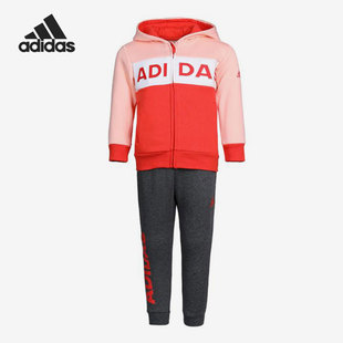 婴童保暖加绒运动套装 Adidas 新款 秋季 DX5054 阿迪达斯正品