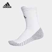 阿迪达斯正品 MC运动袜一双装 男女袜ASK CG2672 TRX Adidas