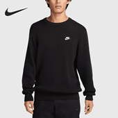 耐克正品 刺绣运动休闲圆领套头衫 2025秋季 Nike 款 男士 FQ2913 010