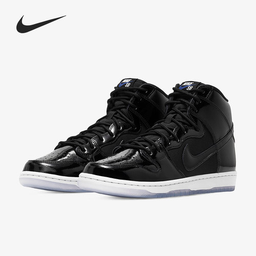 Nike/耐克正品 SB DUNK HIGH 男女高帮休闲运动板鞋 BQ6826-002