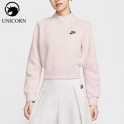 Nike/耐克正品TCH FLC CREW女士企领时尚针织运动卫衣HV2797-667