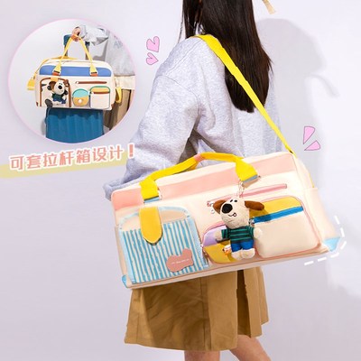 短途旅行包女大容量可套拉杆箱登机包斜挎包行李袋可爱待产收纳包