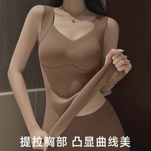 恒温保暖内衣背心带胸垫免u穿文胸冬新款德绒内搭打底加绒无痕收
