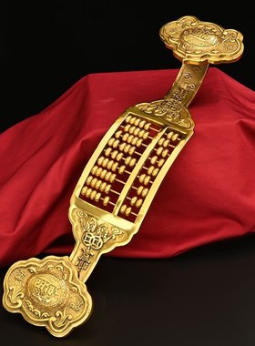 如意算盘摆件铜如意o算盘家居装饰品办公室工艺品创意礼品纯铜