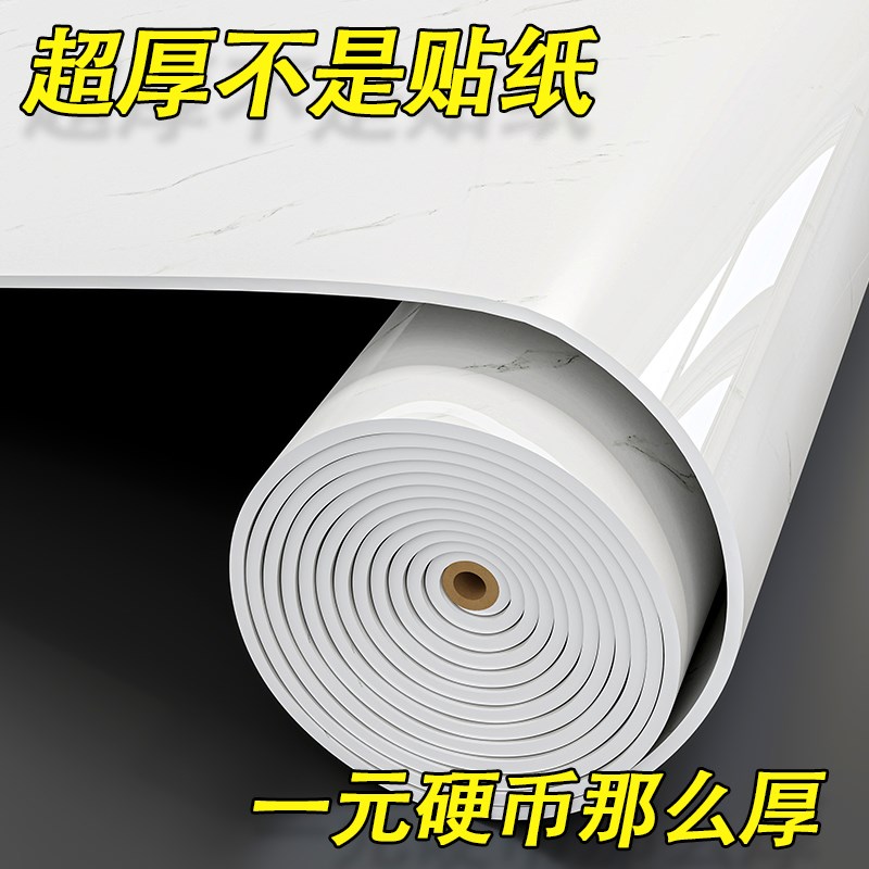 仿瓷砖墙贴d铝塑板商用厨房墙面防油墙纸自粘防水防潮装饰墙板壁