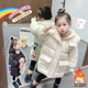 加厚儿童冬装 女童冬款 洋气女宝宝中长款 羽绒棉服2022新款 棉衣 韩版