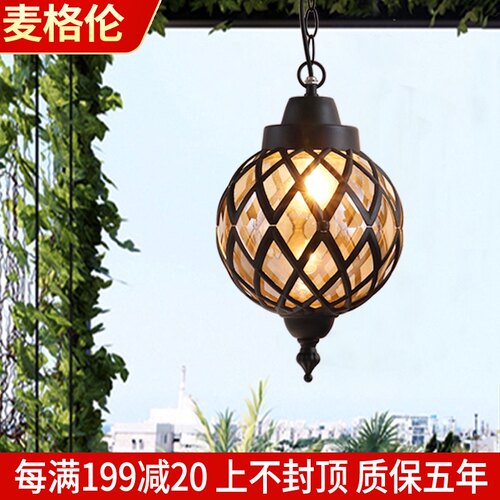 欧式美式室外顶阳台走廊灯庭院灯餐厅凉亭葡萄架防水户外吊灯led