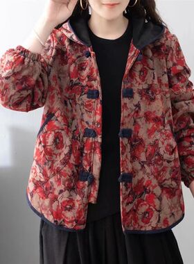 民族风花色棉服2023秋冬新款宽松复古文艺棉衣短款加绒洋气外套女
