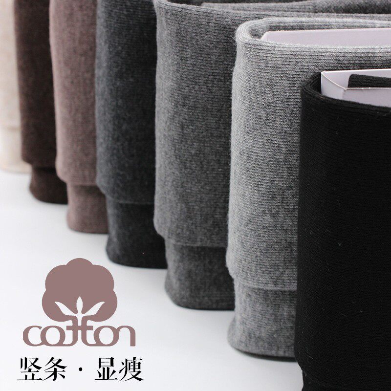 秋冬季纯棉竖条纹螺纹加厚丝袜连裤袜女春秋款P深灰色咖啡色打底
