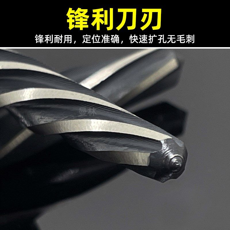 锥度铰刀扩孔器钻头金属倒角锥形开孔器M2高速钢电钻螺旋刃具英制