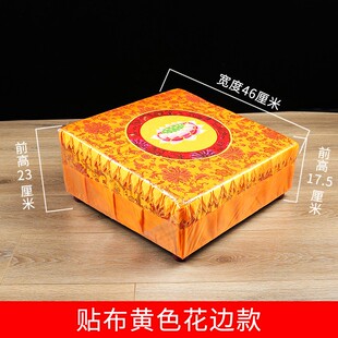 拜垫加厚实木绣莲花皮革家用室内堂前跪垫L磕头禅修拜凳蒲团打坐