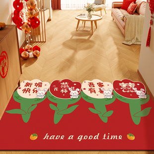 结婚喜庆拜堂入户门地垫红色喜字进门地毯婚O房卧室门口跪拜脚垫
