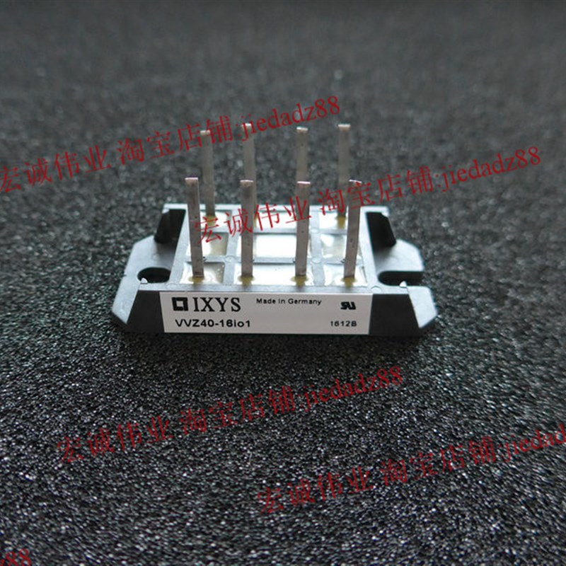 VVZ40-16IOt1功率模块 现货供应 欢迎订购!