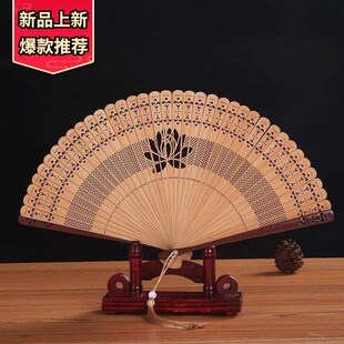 檀香木扇子全竹折扇好看的古风高B颜值折叠随身携带国风古代新中