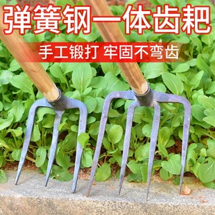手工锻打耙子农具铁耙农用四齿耙头除草工具四齿锄头松土三齿钉耙