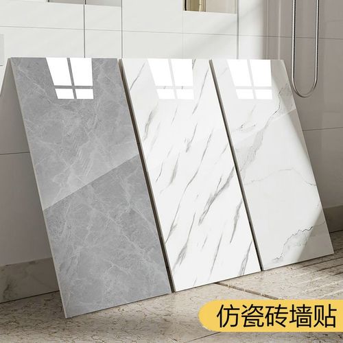仿瓷砖贴纸卫生间厨房墙面翻新装饰墙纸自粘防水遮丑铝塑板格子