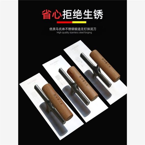 铁板鱿鱼压板工具不锈钢肉铲烧烤专用器商用加厚加大铸铁烤肉家用