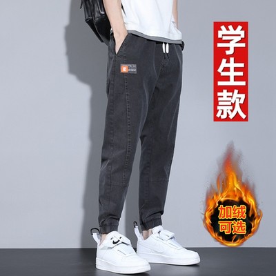 青少年牛仔裤男高中初中学生松紧腰秋冬款宽松休闲加绒加厚长裤子